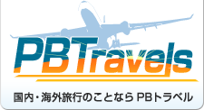 PB Travel