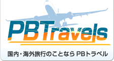 PB 

Travel