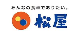 松屋フーズ