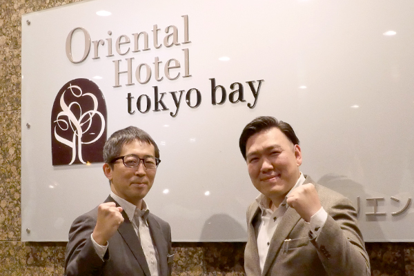 一オリエンタルホテル 東京ベイ オリエンタルホテル 東京ベイ