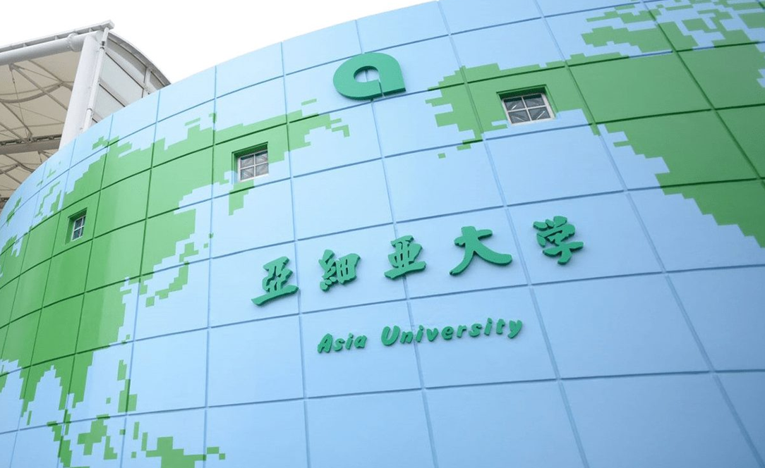学校法人亜細亜学園