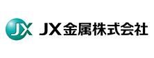 JX金属株式会社