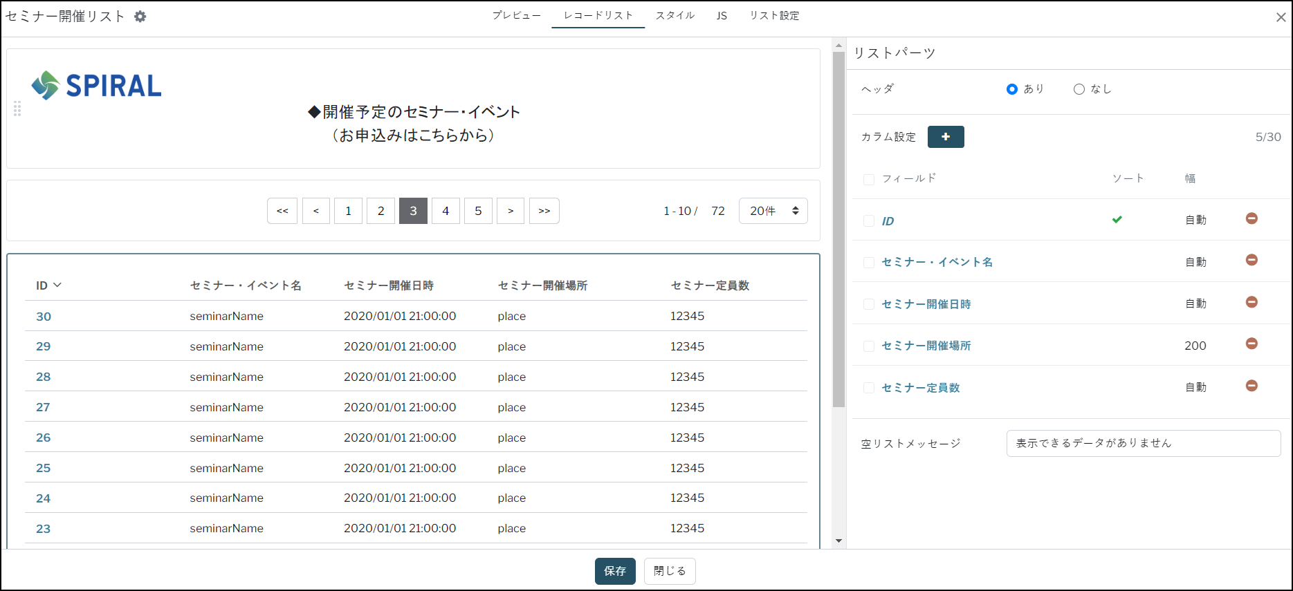 ゴールデンナゲット　緑　別バージョン　フィルム未開封 ゴールデンナゲット 緑 別バージョン フィルム未開封 2025年最新