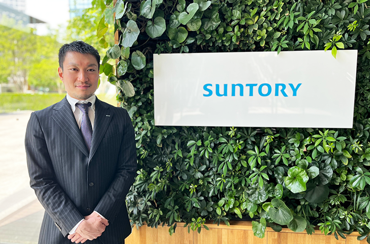 サントリーシステムテクノロジー株式会社