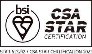 CSA STAR CERTIFICATION 2021〔STAR 613242〕ロゴ