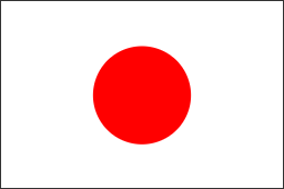 日本国国旗